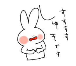 Rabbit2nd sticker #5289188