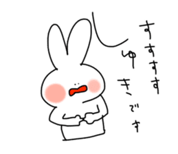 Rabbit2nd sticker #5289188