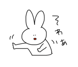 Rabbit2nd sticker #5289189
