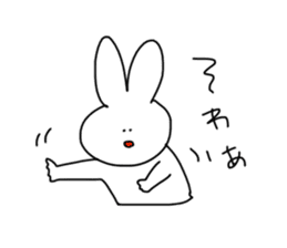 Rabbit2nd sticker #5289189