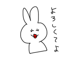 Rabbit2nd sticker #5289190