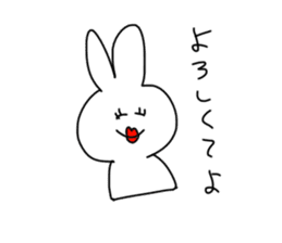 Rabbit2nd sticker #5289190
