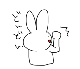 Rabbit2nd sticker #5289191