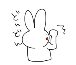 Rabbit2nd sticker #5289191