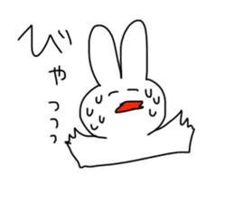 Rabbit2nd sticker #5289192