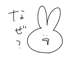 Rabbit2nd sticker #5289193