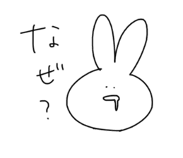 Rabbit2nd sticker #5289193