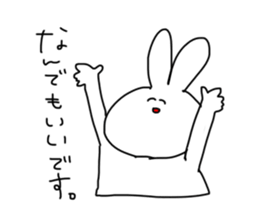 Rabbit2nd sticker #5289196