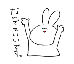 Rabbit2nd sticker #5289196