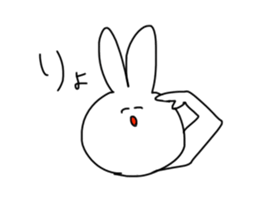 Rabbit2nd sticker #5289198