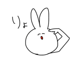Rabbit2nd sticker #5289198