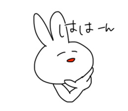 Rabbit2nd sticker #5289201