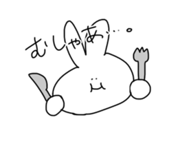 Rabbit2nd sticker #5289202