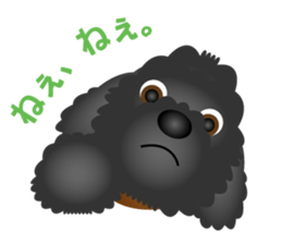 Black dog bikke part.1 sticker #5289287