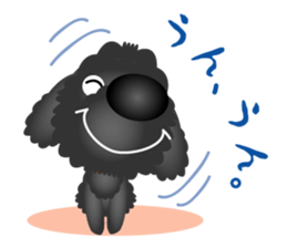 Black dog bikke part.1 sticker #5289291