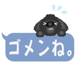 Black dog bikke part.1 sticker #5289295