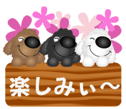 Black dog bikke part.1 sticker #5289296