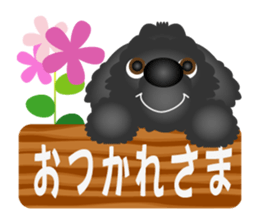 Black dog bikke part.1 sticker #5289302