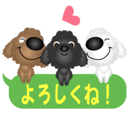 Black dog bikke part.1 sticker #5289303