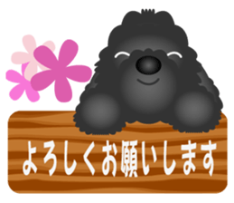 Black dog bikke part.1 sticker #5289304