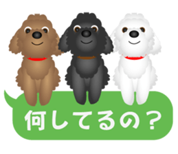 Black dog bikke part.1 sticker #5289306