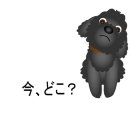 Black dog bikke part.1 sticker #5289308