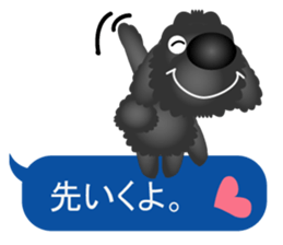 Black dog bikke part.1 sticker #5289311