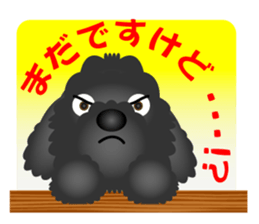 Black dog bikke part.1 sticker #5289319