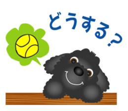 Black dog bikke part.1 sticker #5289320