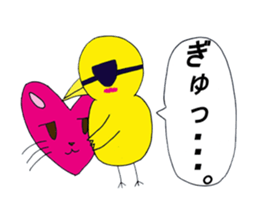 penyan sticker #5289325