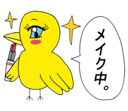 penyan sticker #5289326