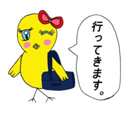 penyan sticker #5289327