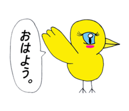 penyan sticker #5289328