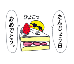 penyan sticker #5289329