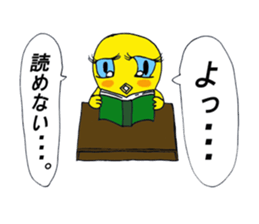 penyan sticker #5289330