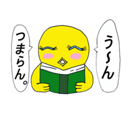 penyan sticker #5289331