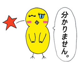 penyan sticker #5289332