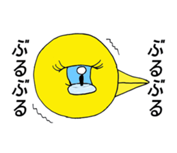 penyan sticker #5289333