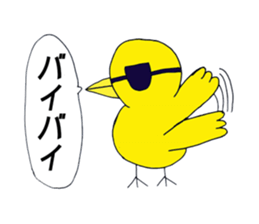 penyan sticker #5289337