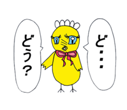 penyan sticker #5289339