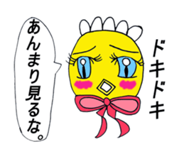 penyan sticker #5289340