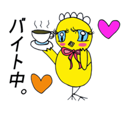 penyan sticker #5289341