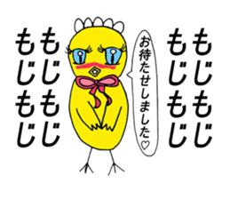 penyan sticker #5289342