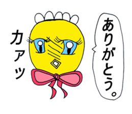 penyan sticker #5289343