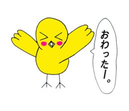 penyan sticker #5289344