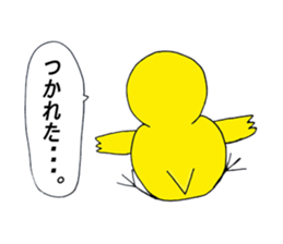 penyan sticker #5289345