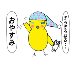 penyan sticker #5289349