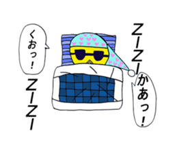 penyan sticker #5289350