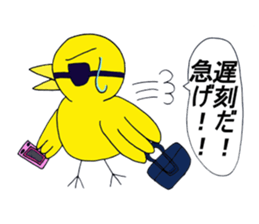 penyan sticker #5289352