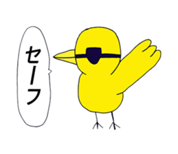 penyan sticker #5289353